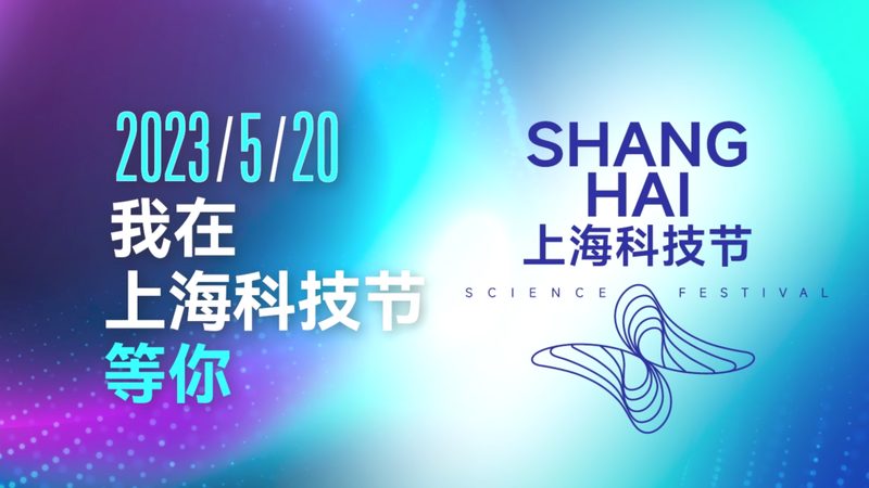 科技成果转化项目申报：关键步骤与注意事项