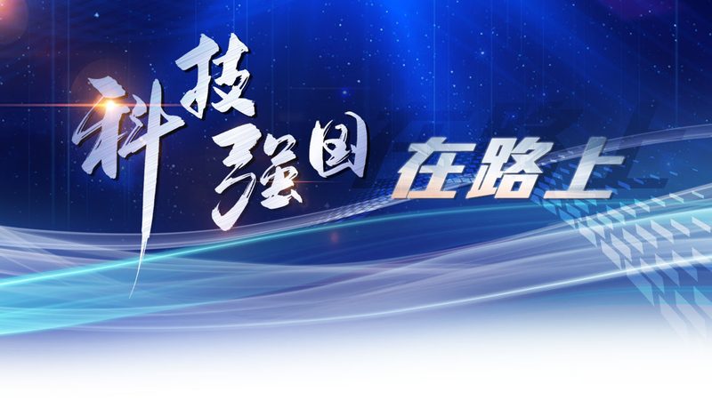 智能化改造报价单模板：如何精准把握成本与价值**