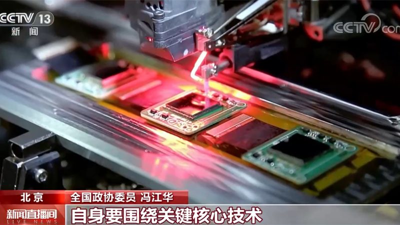 微服务监控告警：如何避免选型误区，保障系统稳定**