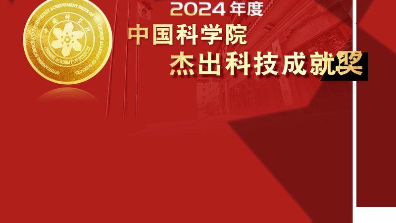 高企申报材料清单全解析：关键要素与注意事项**